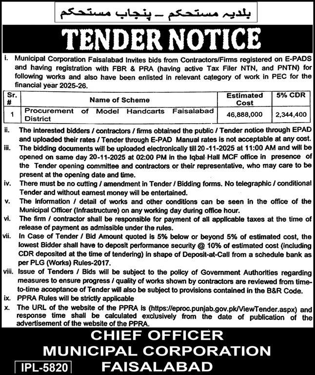 Municipal Corporation Faisalabad Tender Notice